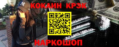 прущая мука Донской
