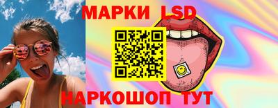 мяу мяу мука Дубна