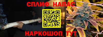 прущая мука Донской