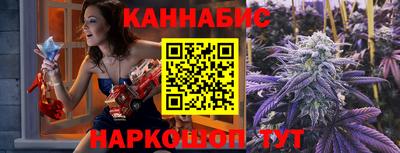 прущая мука Донской