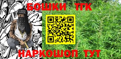 прущая мука Донской