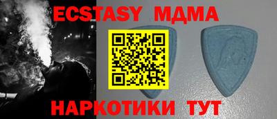 прущая мука Донской
