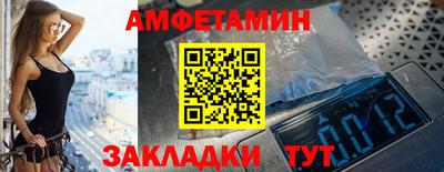 мяу мяу мука Дубна
