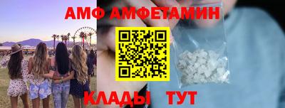 прущая мука Донской