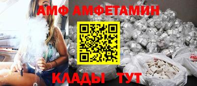 прущая мука Донской