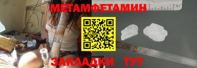 прущая мука Донской
