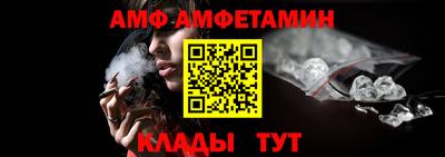 прущая мука Донской
