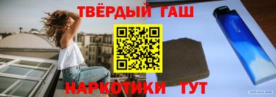 прущая мука Донской