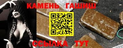 мяу мяу мука Дубна