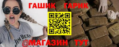 мяу мяу мука Дубна