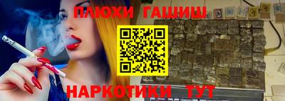 прущая мука Донской